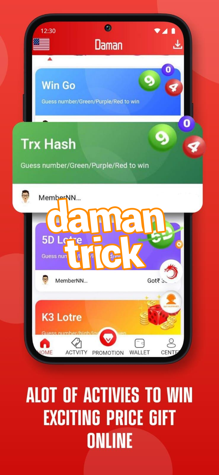 daman trick Screenshots